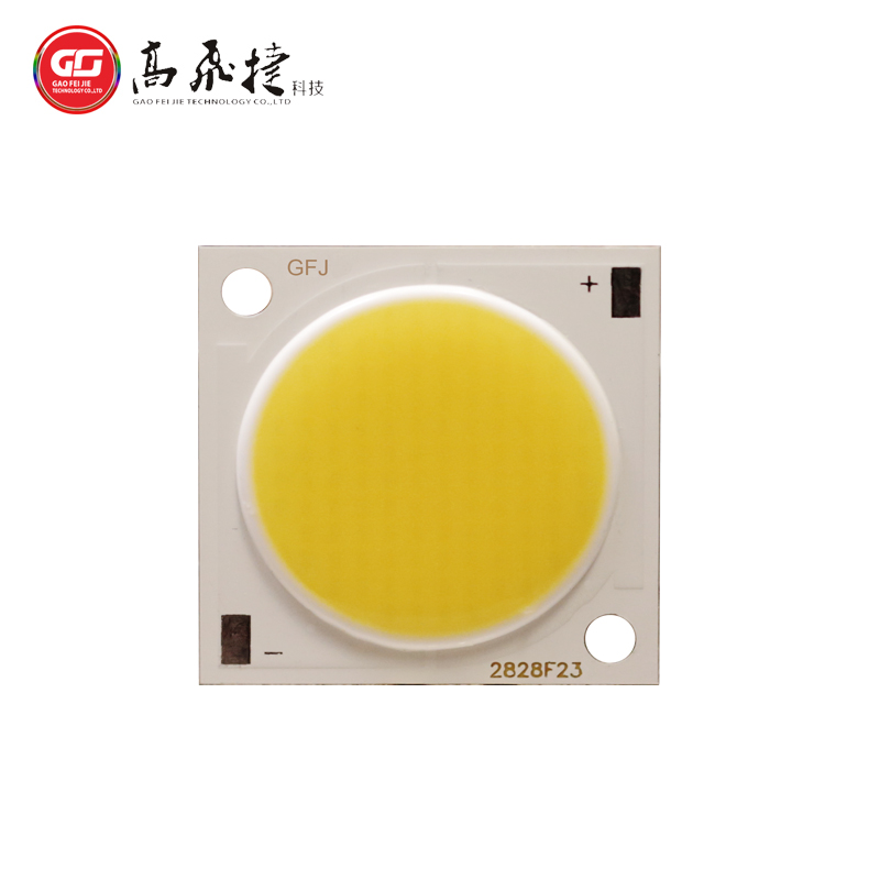 [LED光源]LED光源中國路徑從發(fā)展慢到重大突破