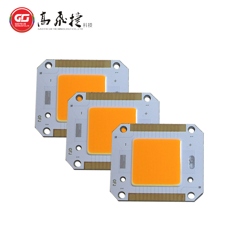 植物燈 生鮮燈COB光源集成-G4046-led光源 植物燈 生鮮燈COB光源集成-G4046-led光源