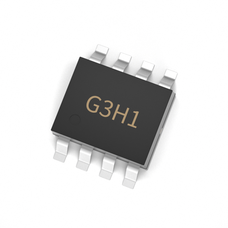 G3H1三合一 0-10V調光信號 處理IC